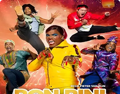Five energetic performers in colorful outfits strike dynamic martial arts and expressive poses against a vibrant red and orange fireworks backdrop.